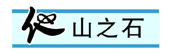 微信截图_20221024103639.png