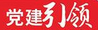 微信截图_20230727140945.jpg