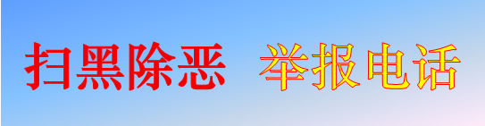 微信截图_20190521090206.png