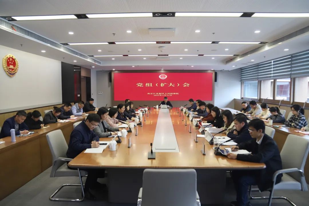 微信图片_20250411171848.jpg