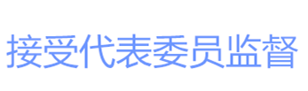 QQ图片20200828110303.png