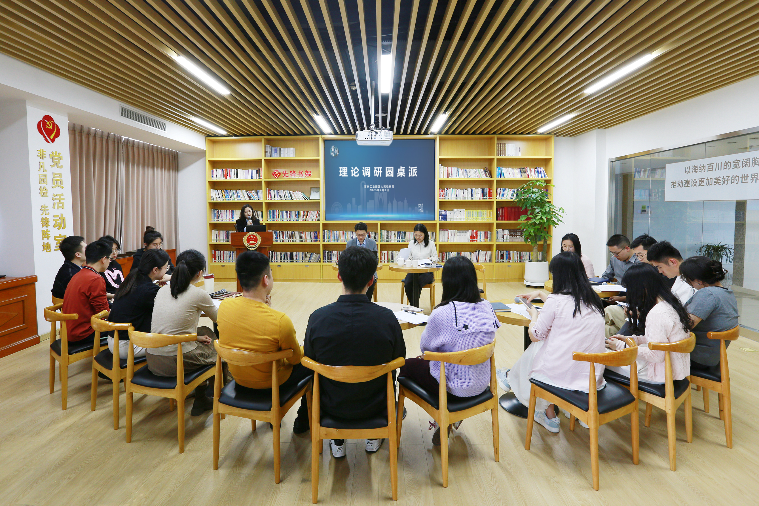 青检说43.png