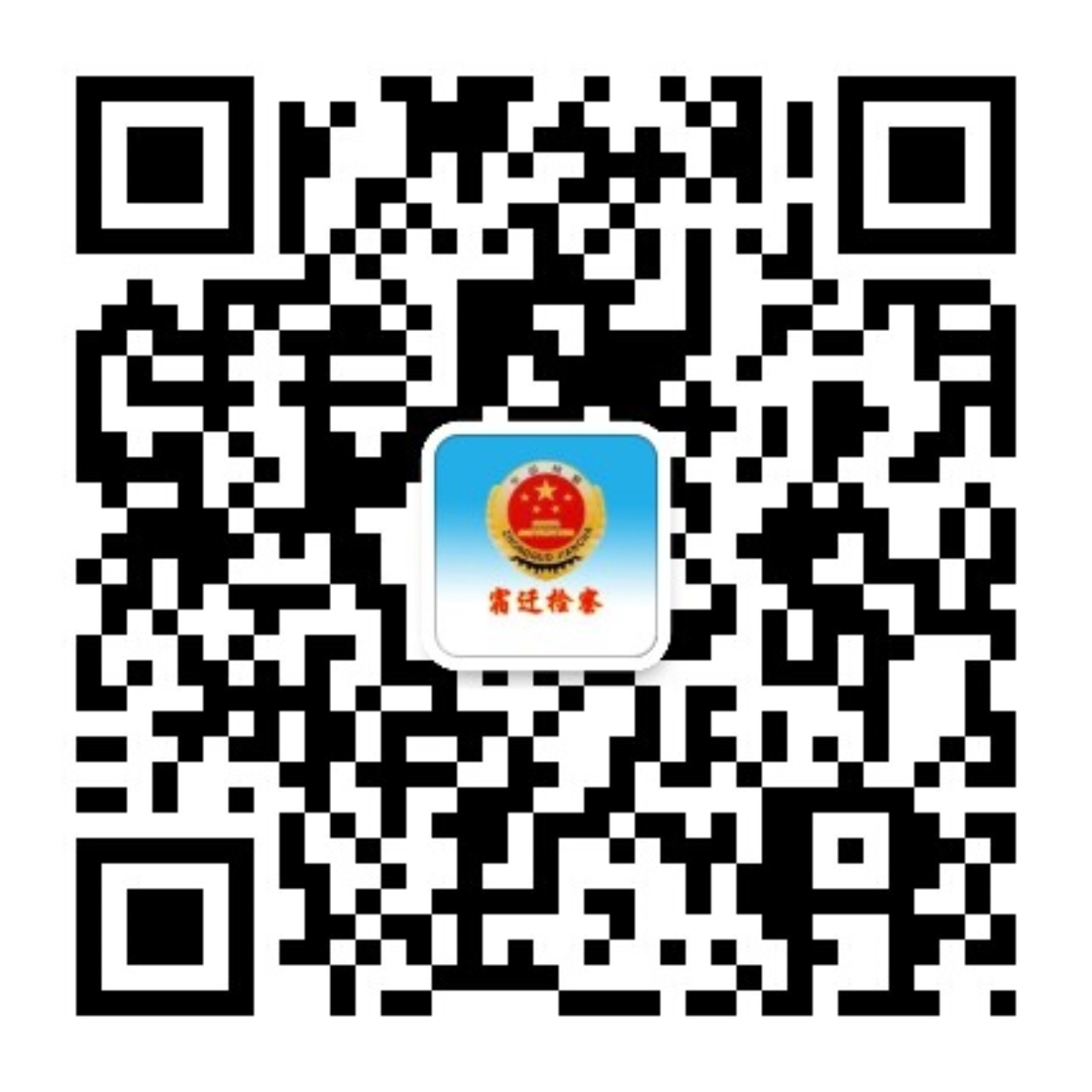 微信图片_20220221183654.jpg