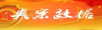 微信图片_20181030175912.jpg