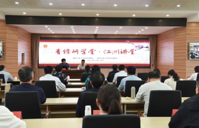 青锋研学堂.jpg