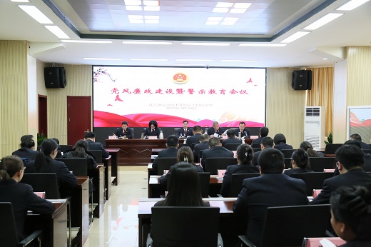 微信图片_20250311150716.jpg