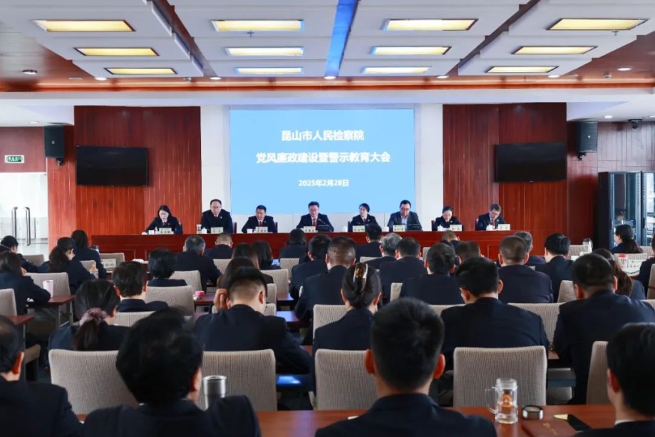 微信截图_20250311112043.png