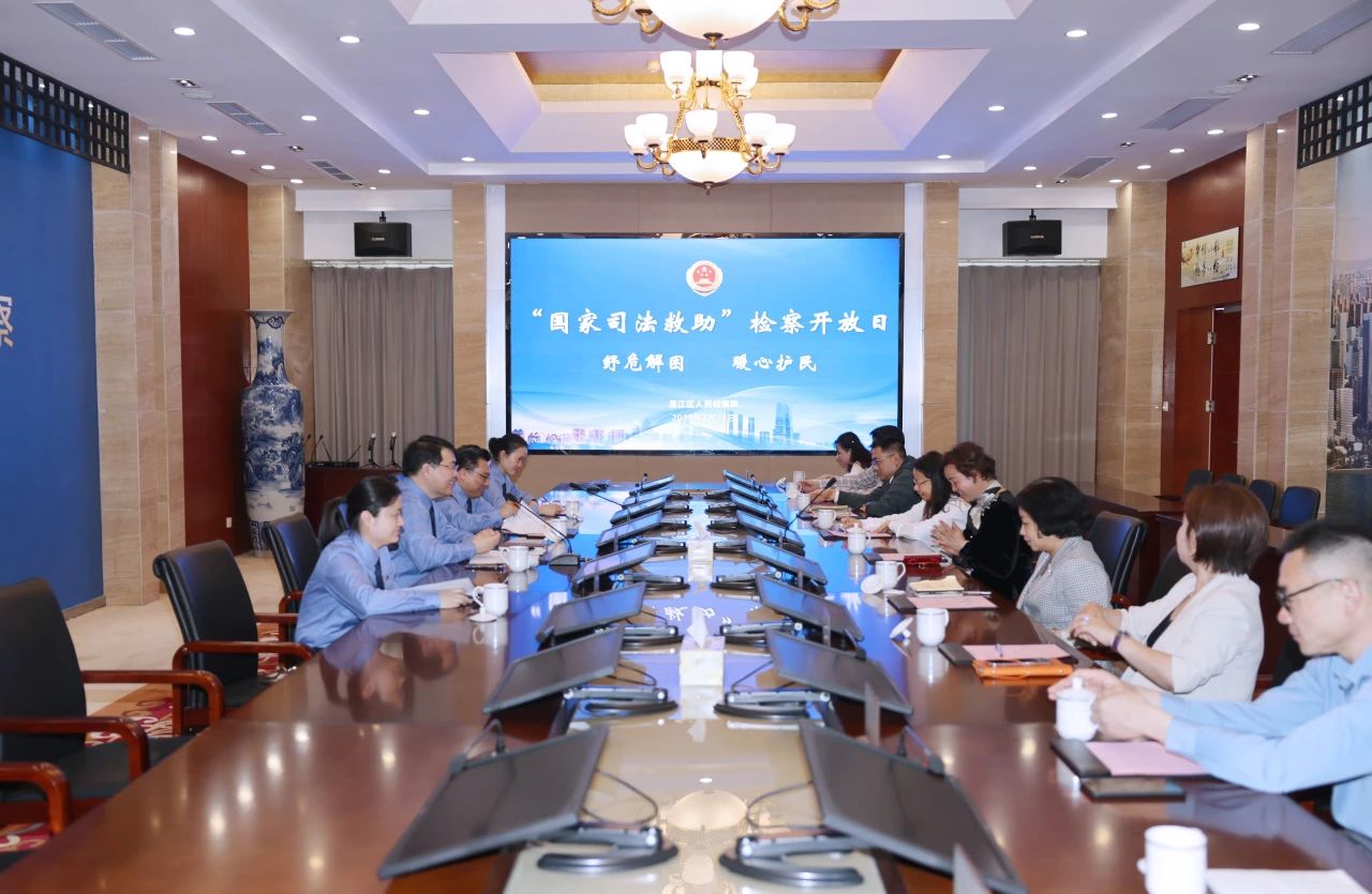 微信图片_20250328132922.jpg