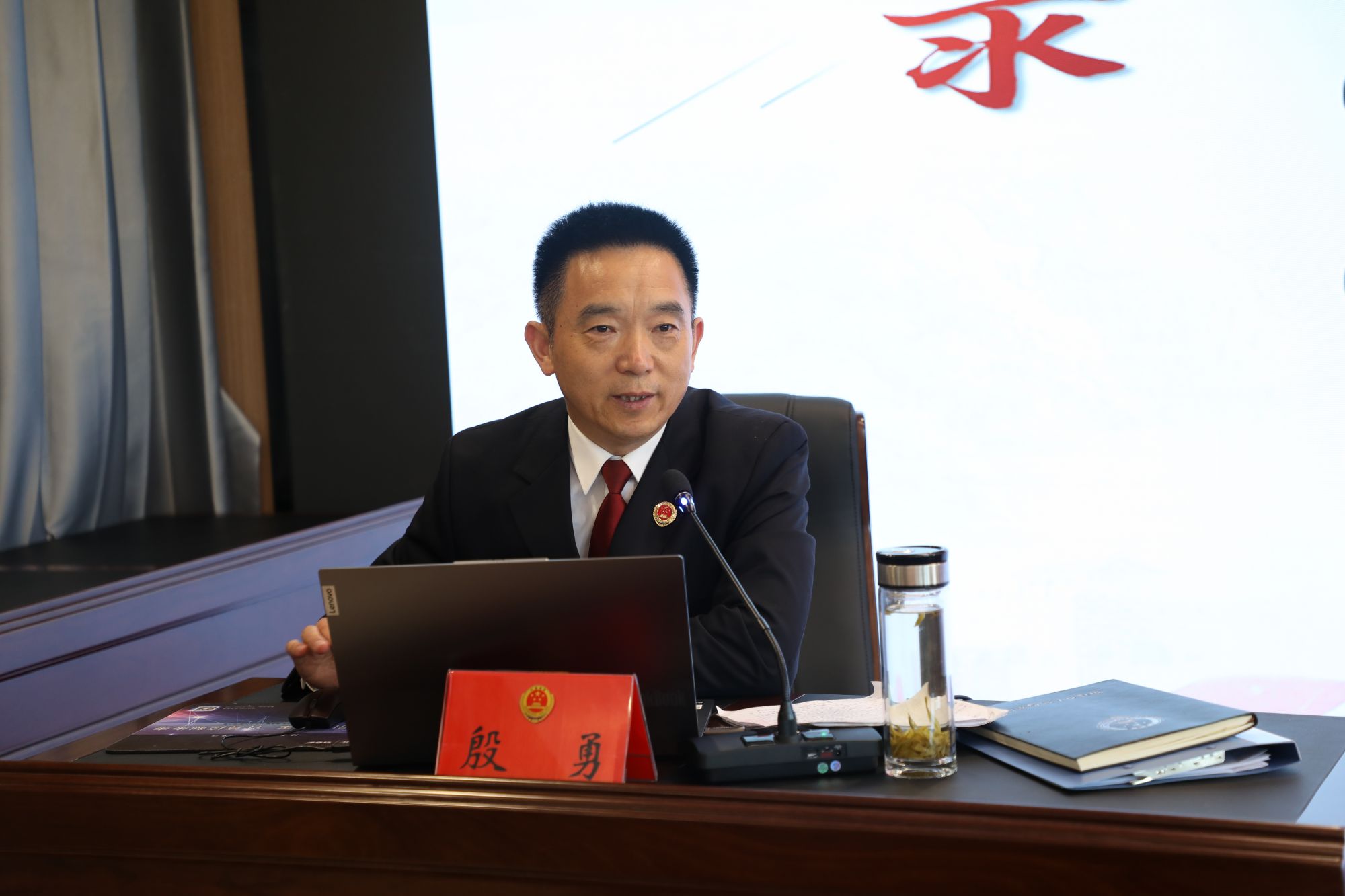 “每周一课”开讲，检察长首课谈创新.jpg