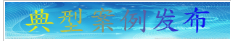 微信图片_20171103142048.png