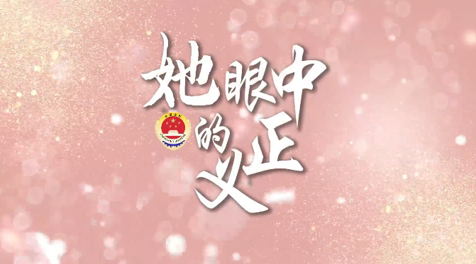 微信图片_20250313090347_5572.jpg
