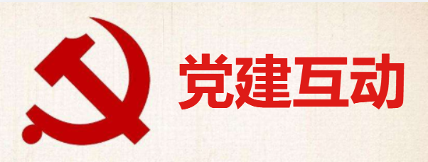 微信图片_20220223152537.png