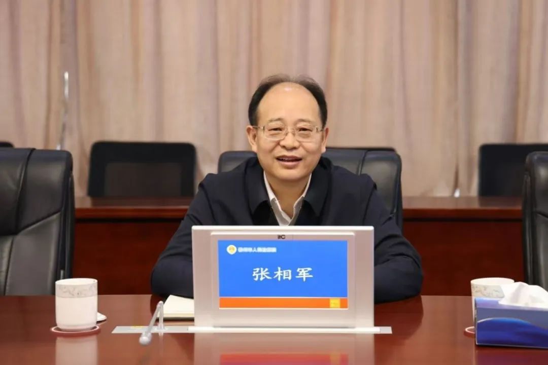 微信图片_20250411093614.jpg