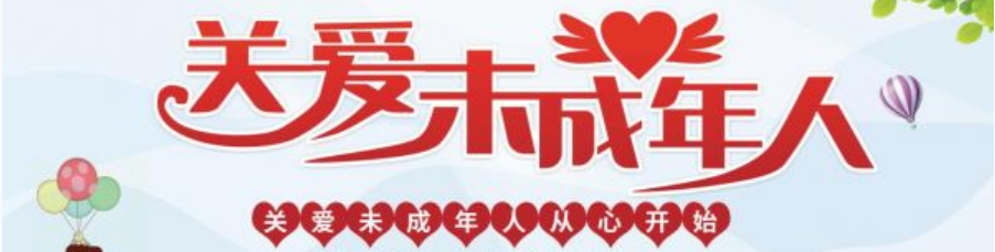 阳光未检.png