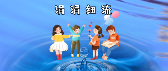 微信图片_20220428090030.png
