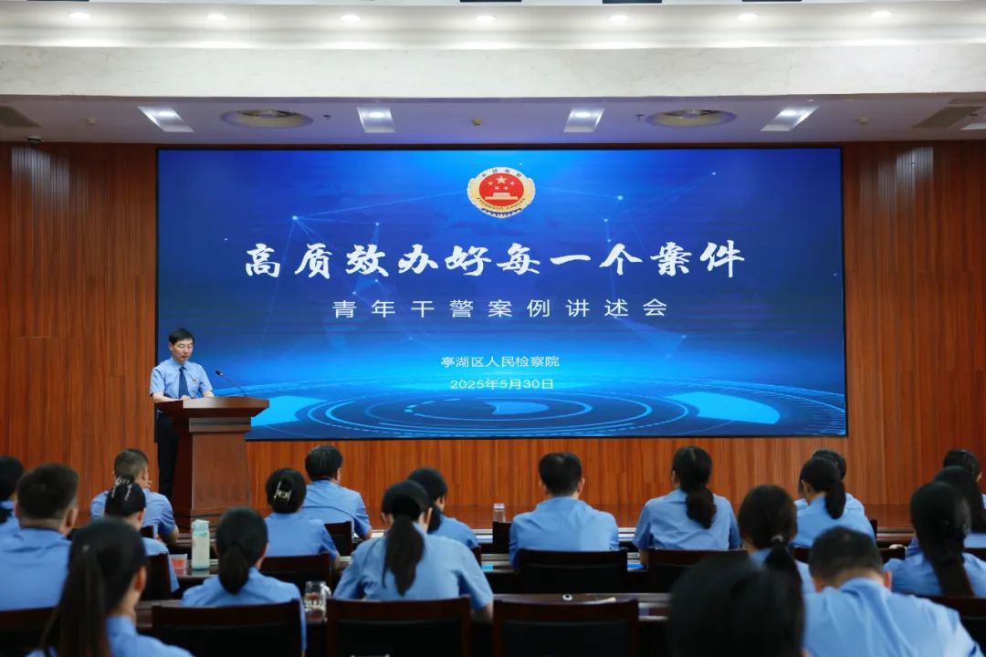 微信图片_20250604164701.jpg