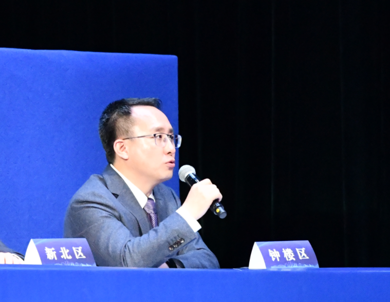 7钟楼区.png