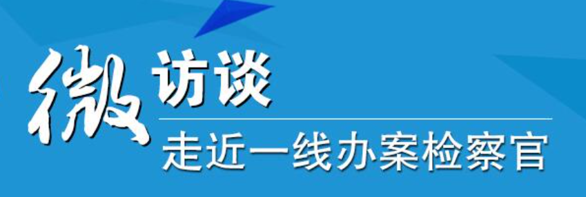微信图片_20240326111710.png