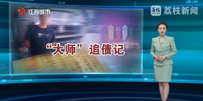 微信截图_20250401092222.png