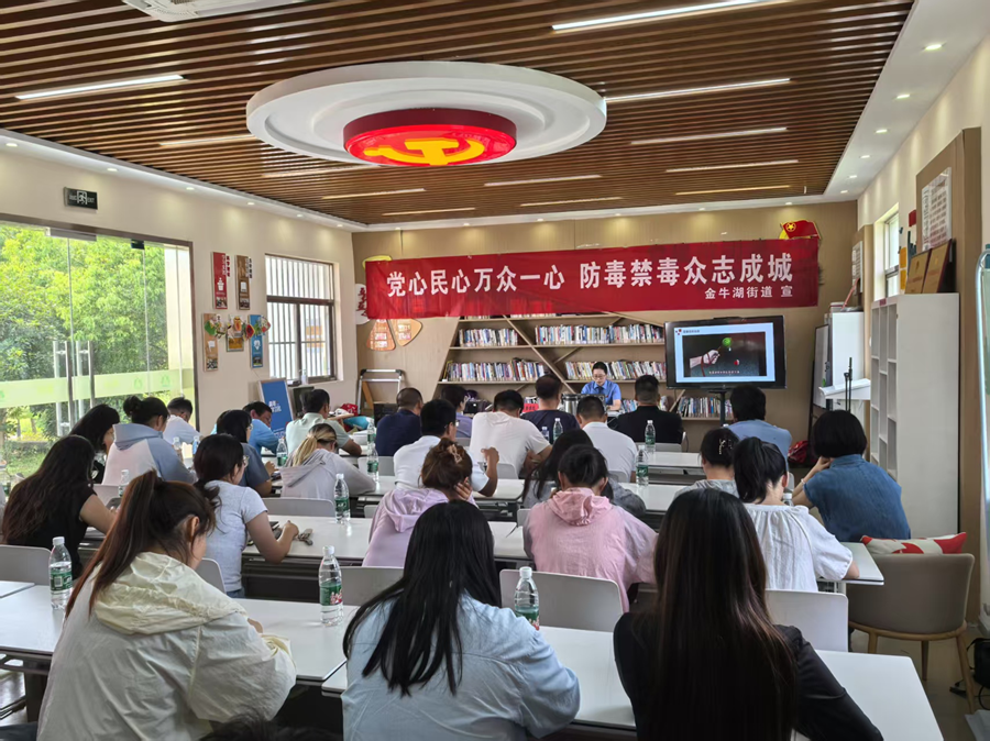 微信图片_20250625171443.png