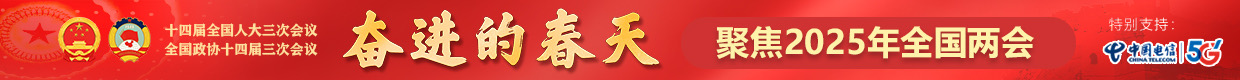 微信图片_20250303111651.jpg