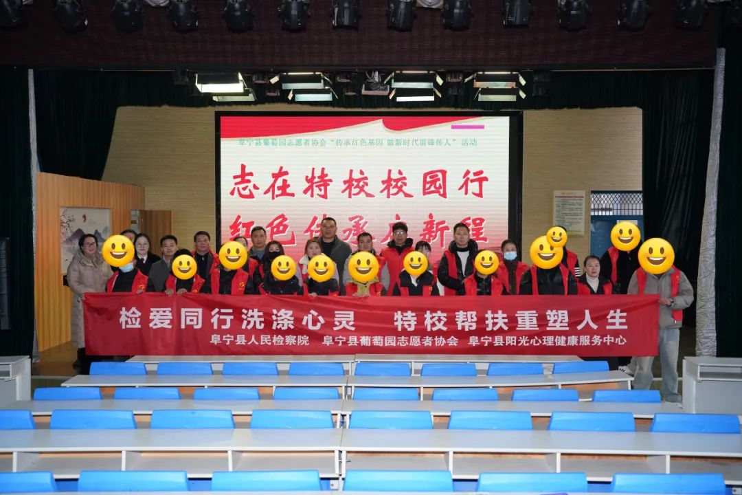 微信图片_20250315094037.jpg