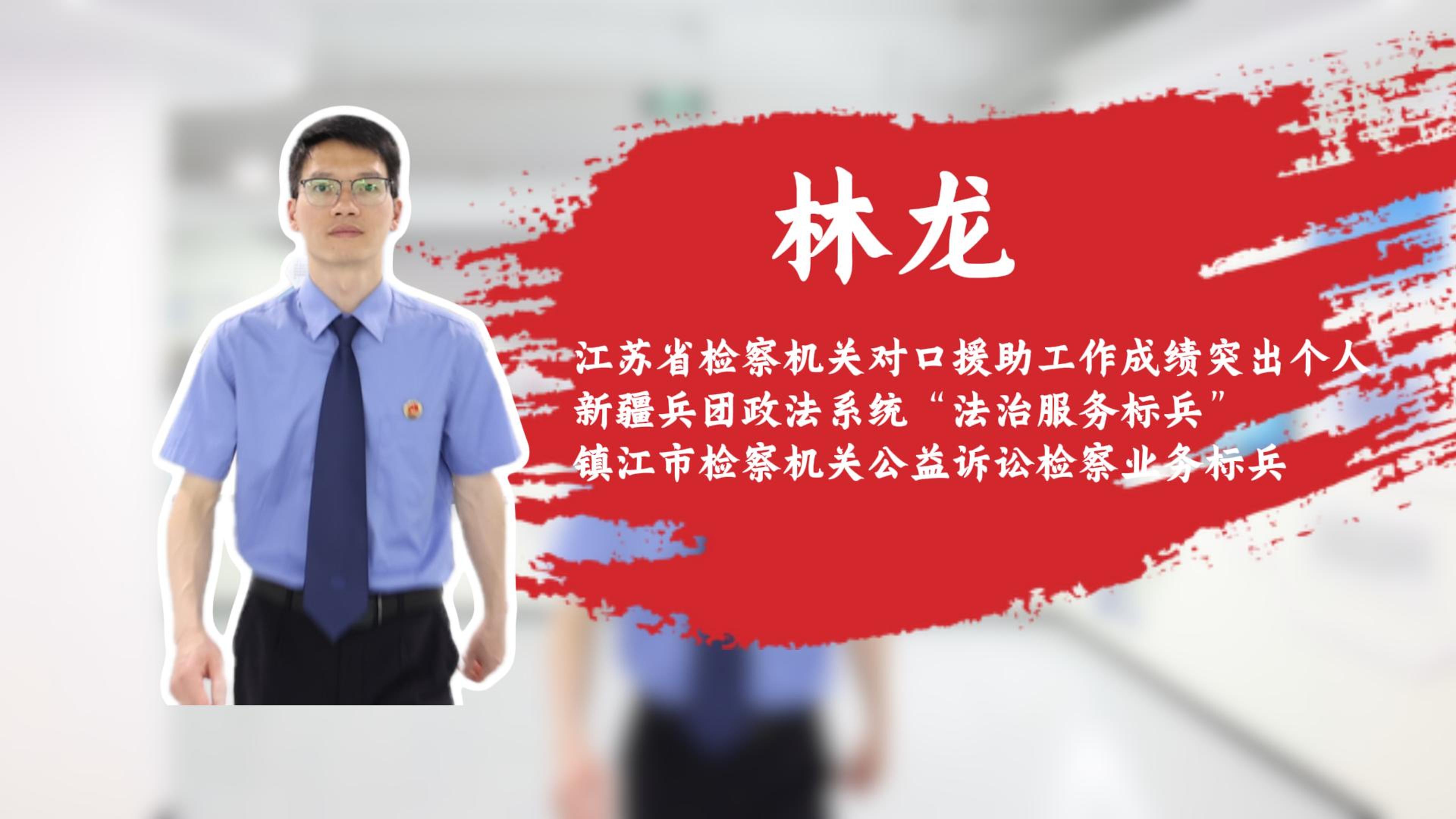 6月6日 (7)-封面.jpg