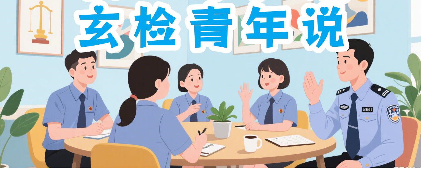 制作微信公众号头部图 (6)_副本_副本.png