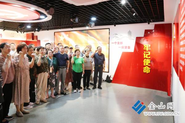 图片 3