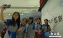 镇江铁路暖心护航 新疆